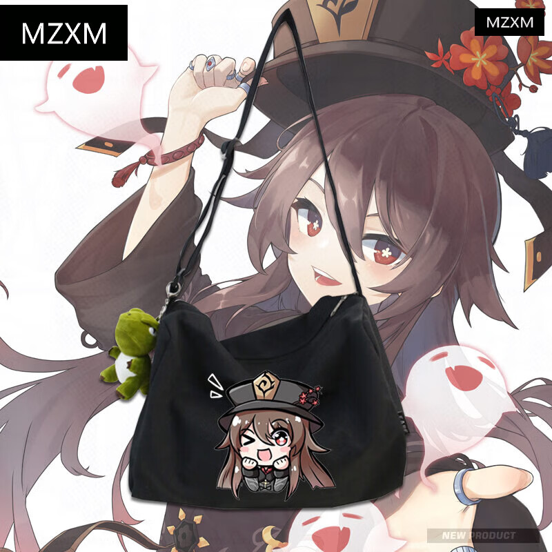 mzxm原神游戏周边卡通二次元胡桃胡堂主男女情侣大容量帆布包斜跨包米