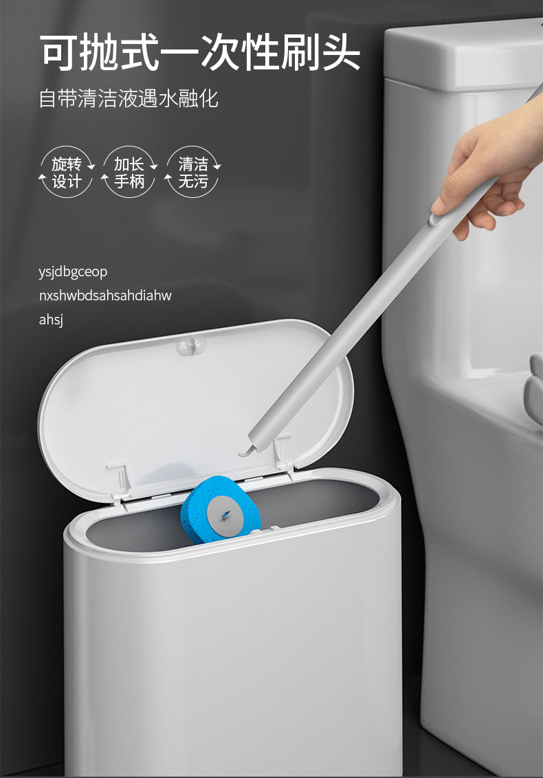 抛弃式马桶神器家用无死角清洁厕所刷子卫生间套装简白马桶刷刷头32枚