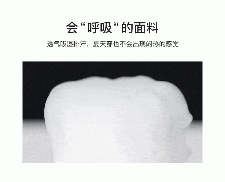 范思蓝恩×谷子粒联名 22FS2014白色原创设计感正肩短袖t恤女夏季 白色 字母印花T S