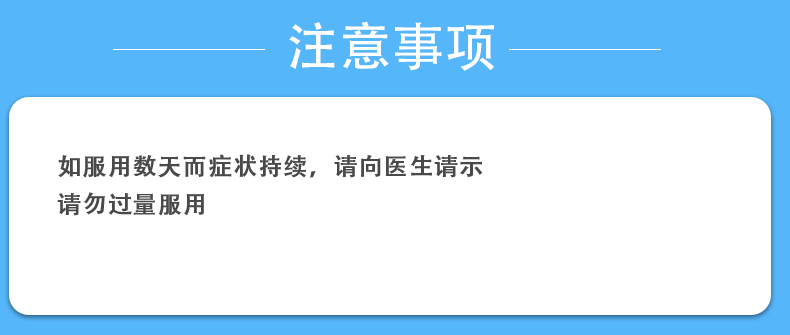 优思弗熊去氧胆酸胶囊ursofalk 进口优思佛100粒德国正品 胆结石胆汁