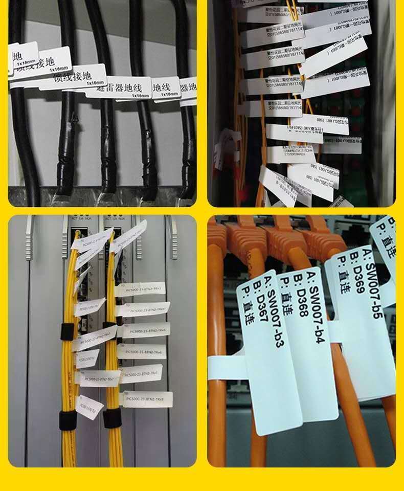 e三防热敏线缆标签纸p型刀型f型移动电信联通网线通信机房数据线贴