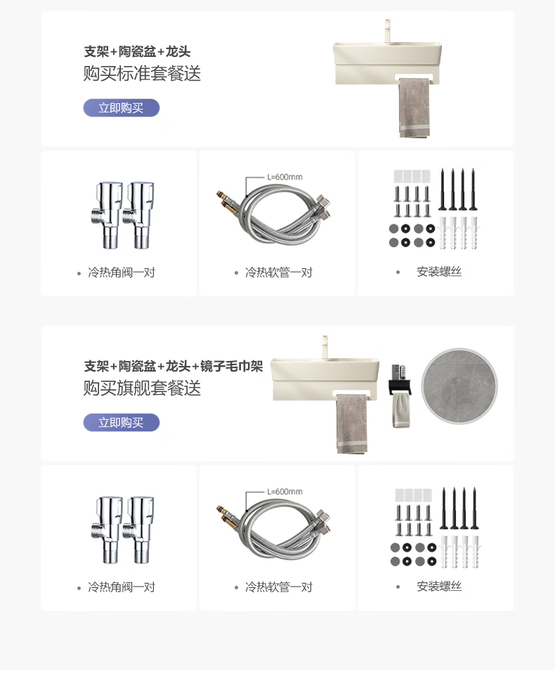 fb614cfccd42f1e1.png