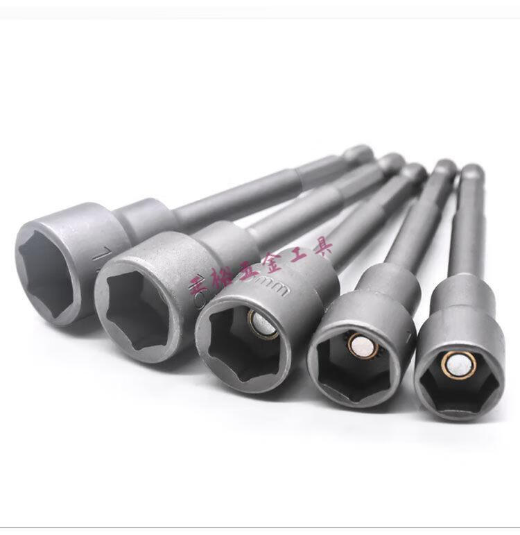 仓梵内六角套筒强磁性加长型风批螺丝长套筒头燕尾丝自攻起子头 6mm单