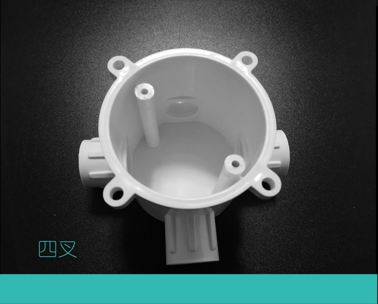 飞客达pvc八角预埋灯头盒86型高深司令盒圆形底盒预埋暗装接线盒分线