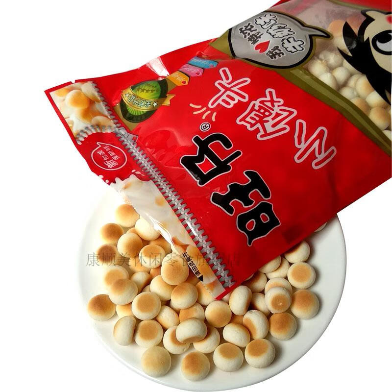 旺旺旺仔小馒头儿童宝宝可冲泡休闲零食原味特浓牛奶味210g整箱原味3