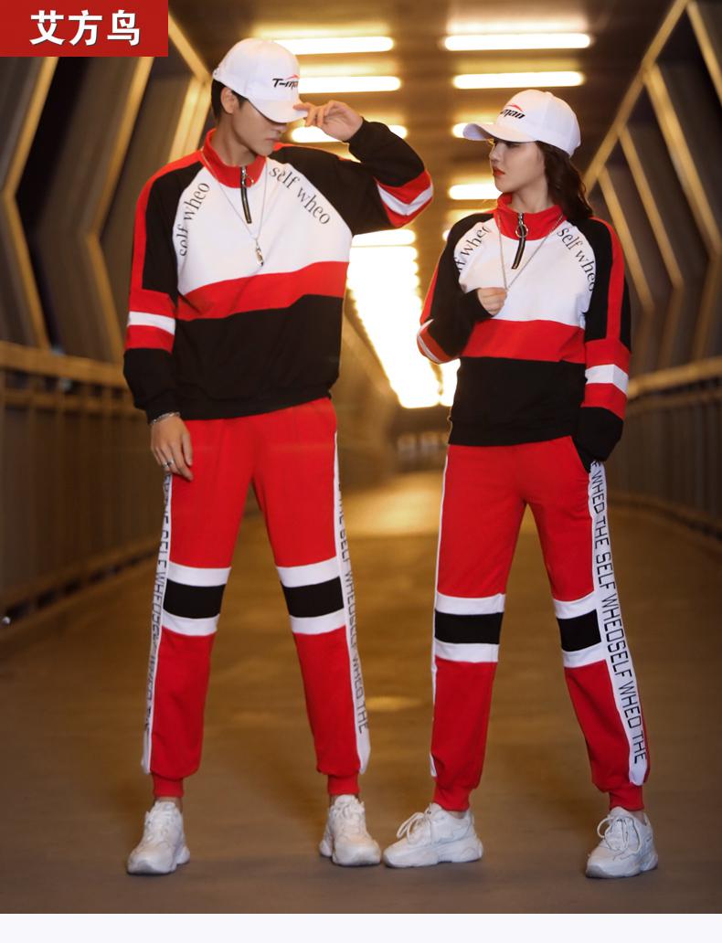 纤伽鬼步舞服装新款套装时尚曳步舞衣服广场舞舞蹈服男女2020 tc110