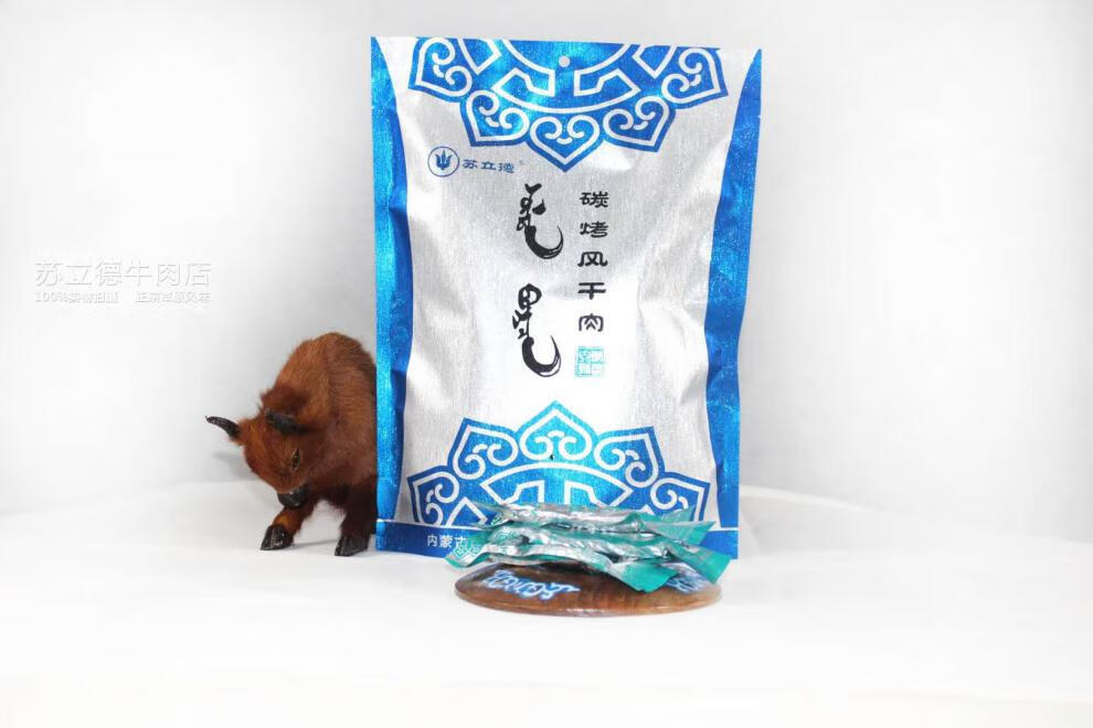 苏力德牛肉干旭旭宝宝清真内蒙古原装精品香辣无香辣