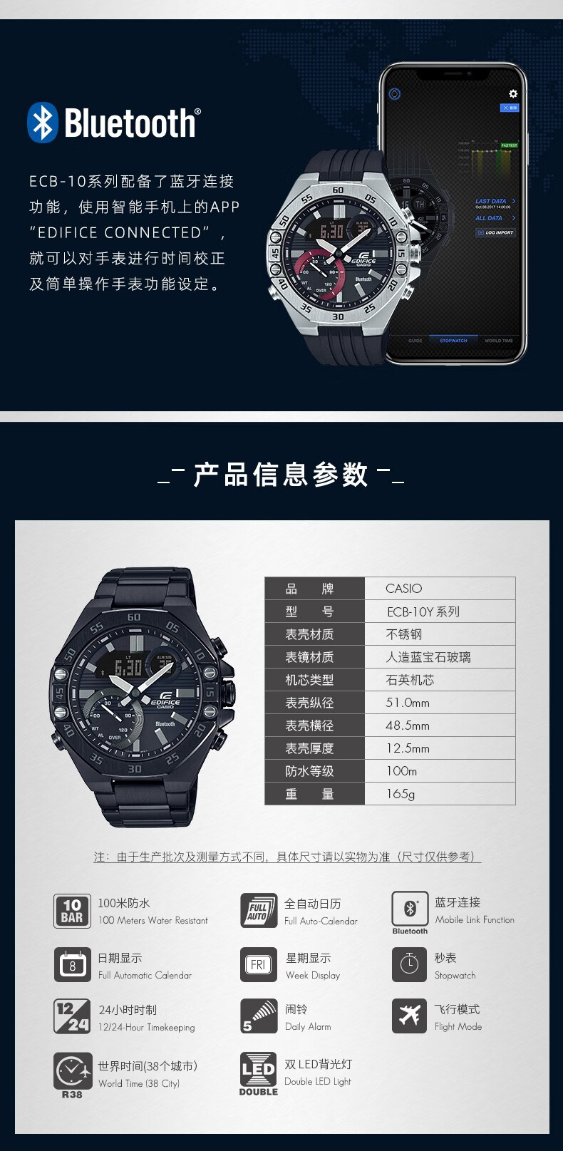 卡西欧手表男士款商务学生不屈之光黑暗之心太阳能303杰霆 efr-303db