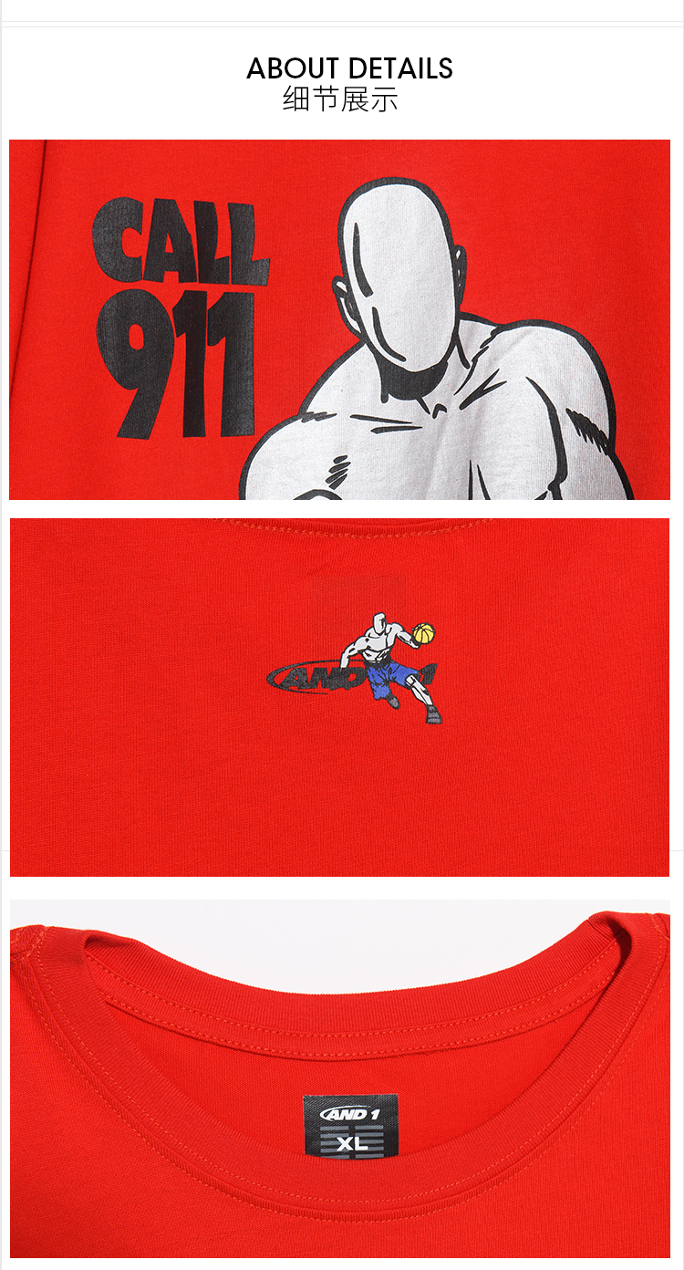 and1 男短t 垃圾话系列街头篮球运动短袖t恤运动休闲棉圆领常规短袖