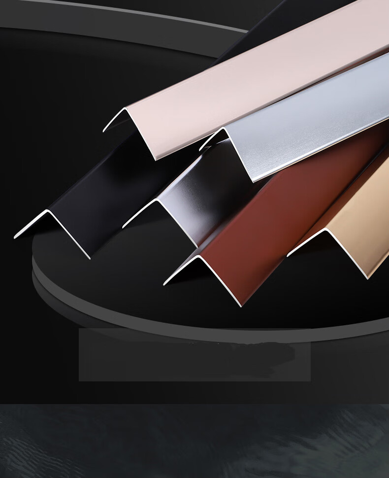 瓷砖l型封边收边条铝合金直角地板压条黑钛金不锈钢装饰条收口条珍珠