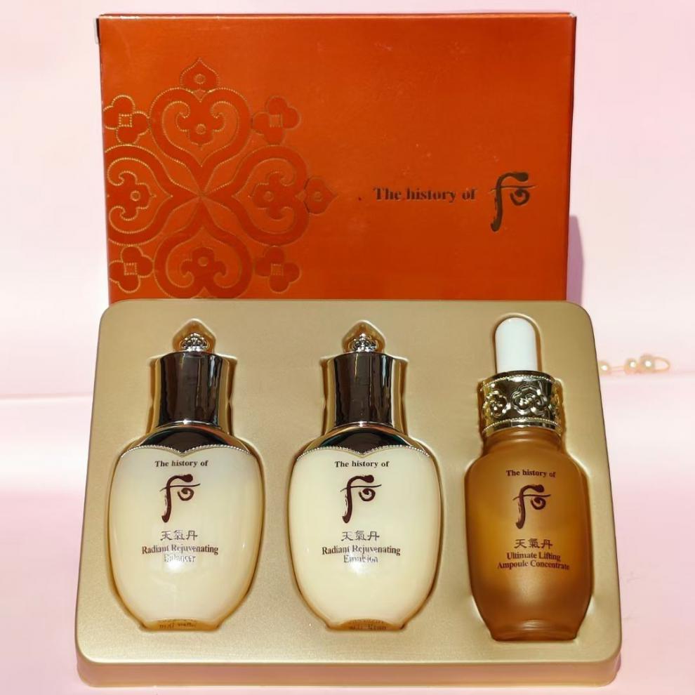 临期瑕疵亏本后天气丹津率享秘贴精华拱辰享小样水分泉乳130ml22年6月