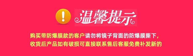 【破损补寄】卡贝穿衣镜贴墙可定制全身镜子粘贴壁挂镜子贴墙墙面镜挂墙试衣境子贴墙家用衣柜换衣镜 【定制款不予退换货】宽80*长180*可粘贴/壁挂