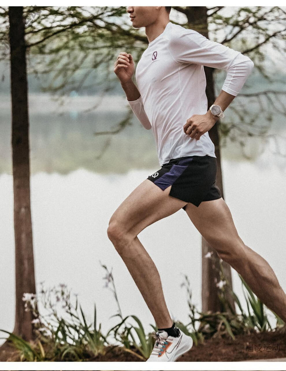 轻功体育长袖qinkung旗舰款 交叠领轻量长袖男款轻量速干透气 绛紫 s