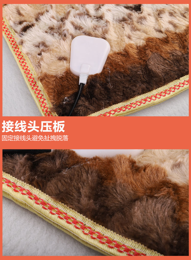 小朗人适用于车载电热毯车载12伏电热毯双人单人房车电热毯户外取暖