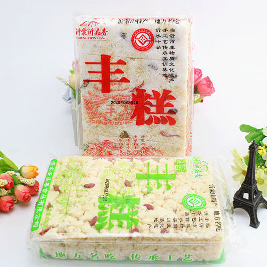 山东特产 沂水丰糕 传统 有糖/糖醇中秋礼佳235g*2袋 2袋有糖【图片