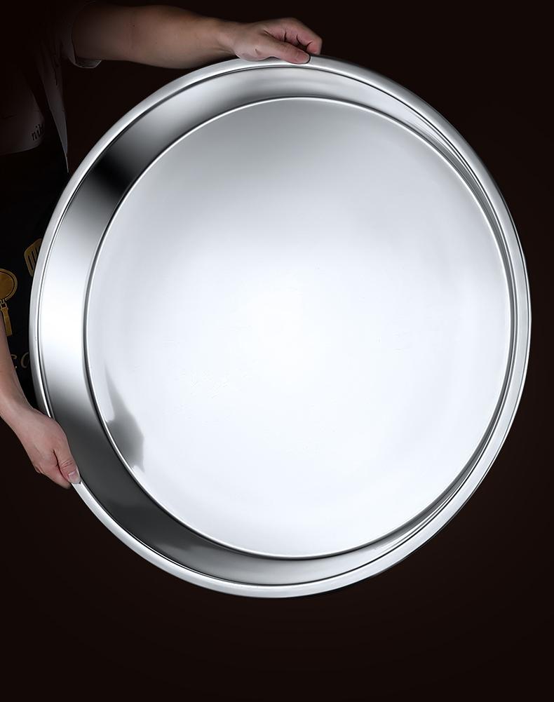 加厚不锈钢大圆盘:22cm【图片 价格 品牌 报价】-京