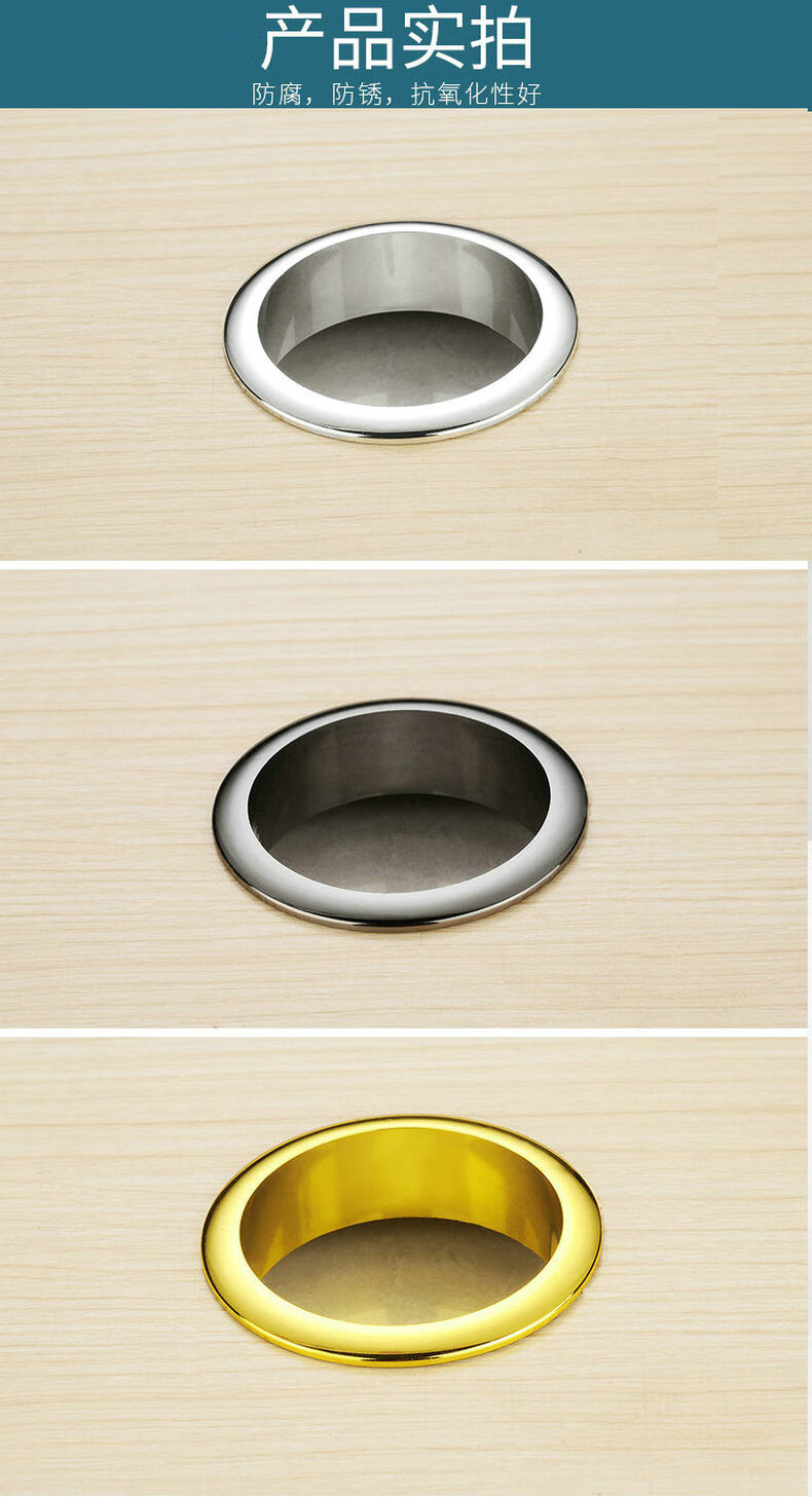 电脑办公桌穿线孔装饰圈尼龙塑料绝缘穿线孔盖板线圈透气孔穿线盒 银