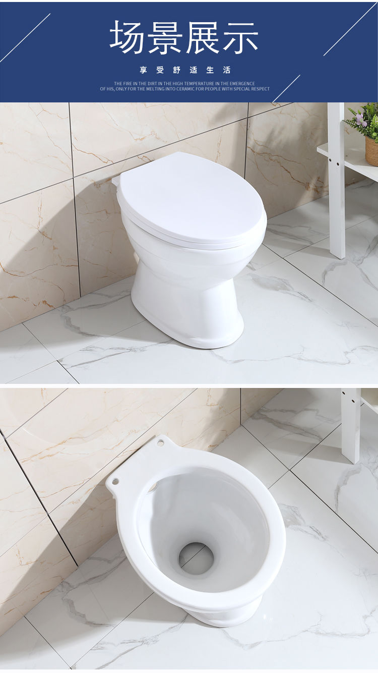 浴尚雅农村旱厕坐便器旱马桶老年旱便马桶陶瓷免冲直通式蹲便改造圆口