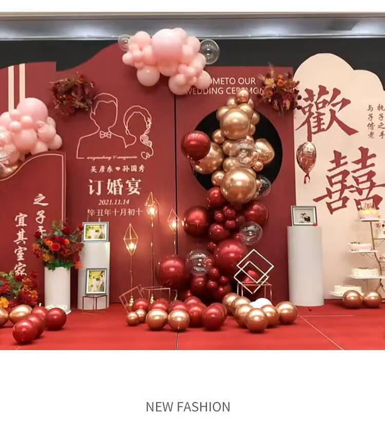 摆件蓝色气球酒店背景墙kt板套餐豪华订婚kt板套餐f带订婚书背景支架