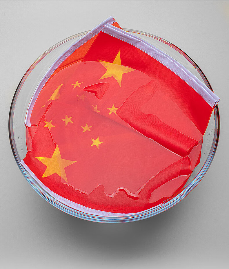 7号8号中国国庆节装饰小红旗手摇旗手持手拿小带杆迷你手挥旗小号五星