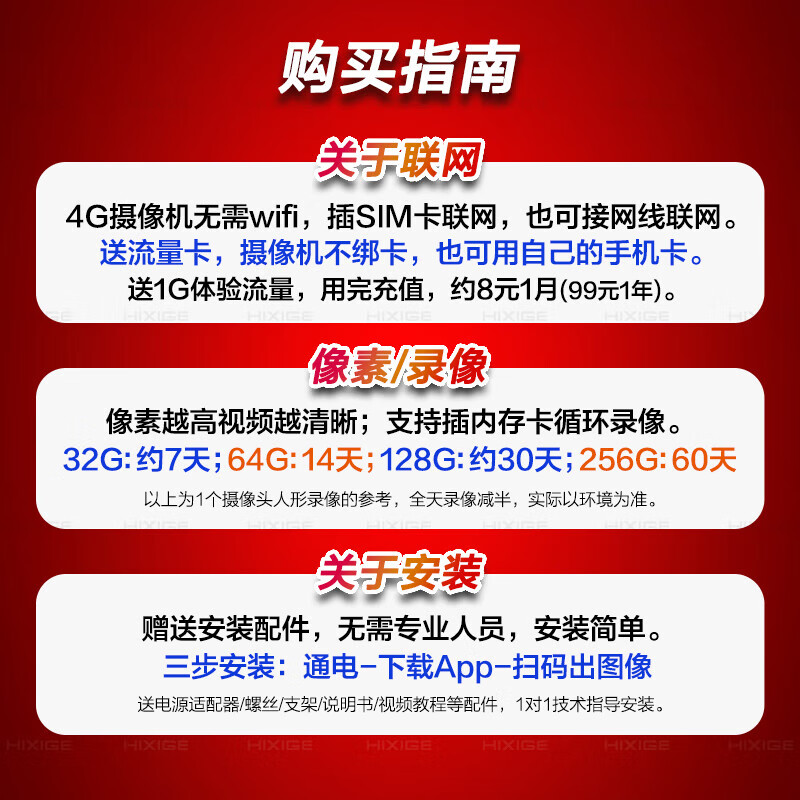020d634e9a6bf37f.jpg