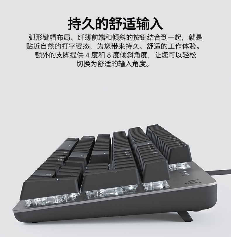 有线机械键盘樱桃轴电竞游戏用青茶红轴dy罗技k845青轴官配大桌垫手托