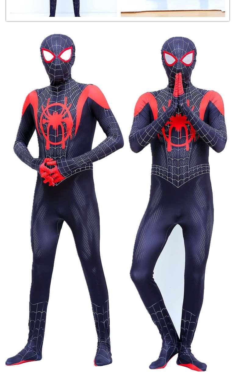 蜘蛛侠衣服成人蜘蛛侠平行宇宙cos服小黑蛛儿童男孩衣服成人连体紧身