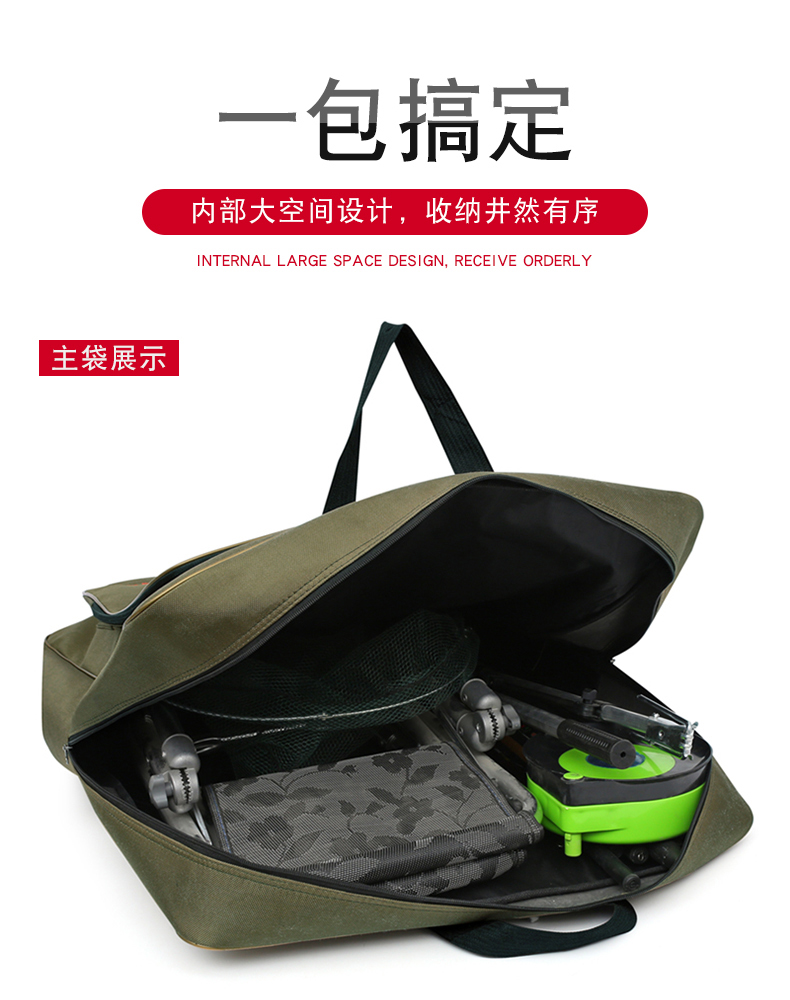 连球渔具包欧式钓椅包海竿包台钓包垂钓包大容量双肩背包工具包钓鱼包