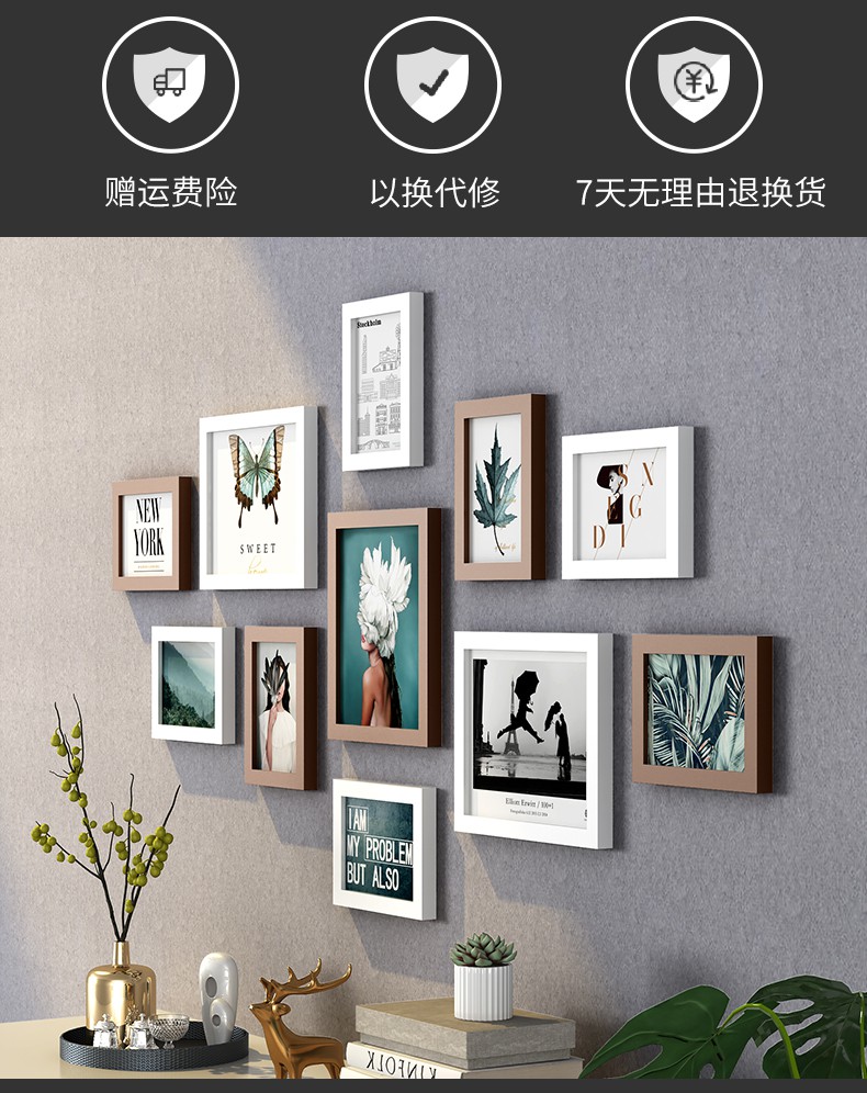 客厅相框挂墙相片墙洗照片做成画框组合连体挂免打孔框上创意定制