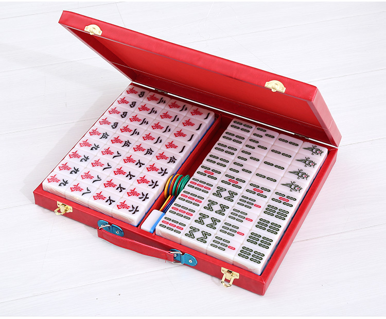 京选优品麻将盒子空箱家用收纳盒大号通用麻将箱子骰子加厚中号麻将盒