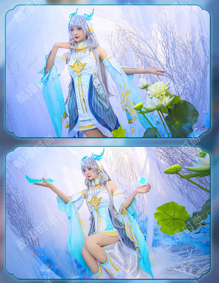 fynu王者荣耀西施cos服游龙清影fmvp皮肤古风古装cospl 西施游龙清影