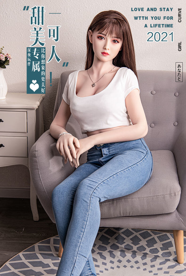 实仿真人全硅胶娃娃全身男用约会伴侣带骨架胸大美女智能语音交流娃娃