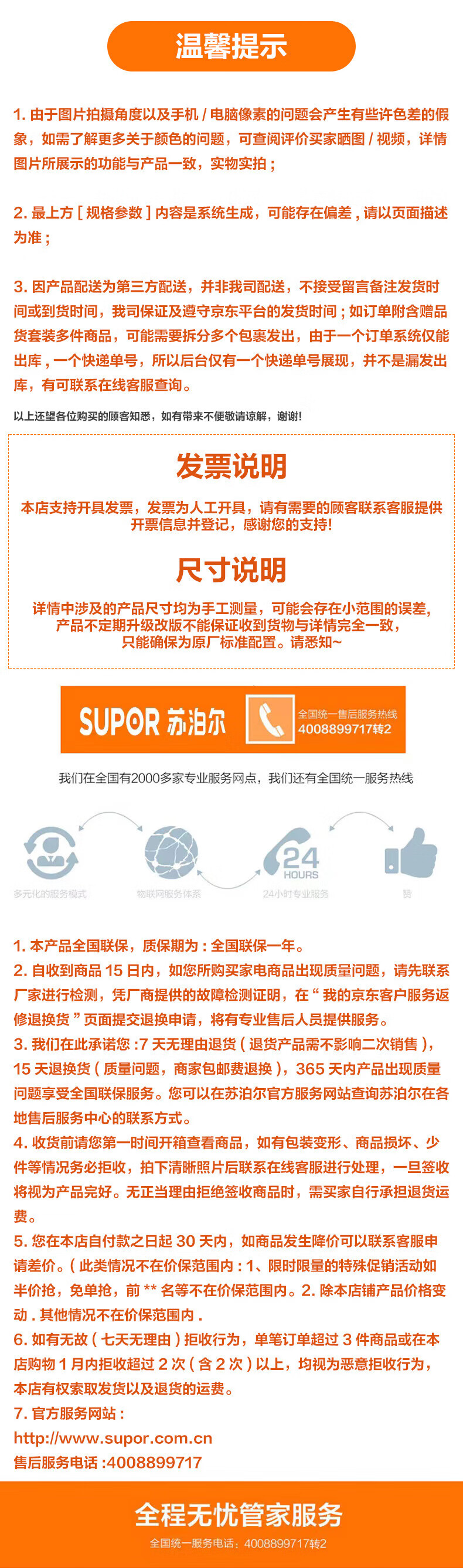 f8406fdad1b81506.jpg