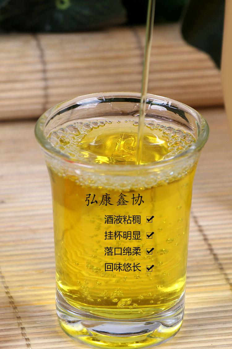 山西竹叶青酒产地竹叶酒45度散装酒5斤实惠大桶装 店家特酿款【图片