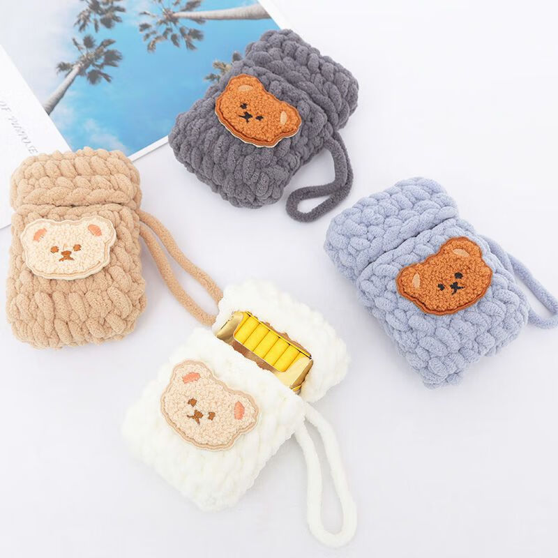 编材料包硬烟壳针织男友礼物米白色小熊烟盒材料包非成品工具教程内盒