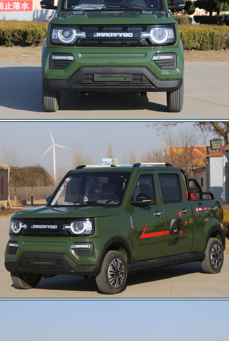 新款电动四轮皮卡车家用新能源电动汽车成人油电两用双排代步车货车