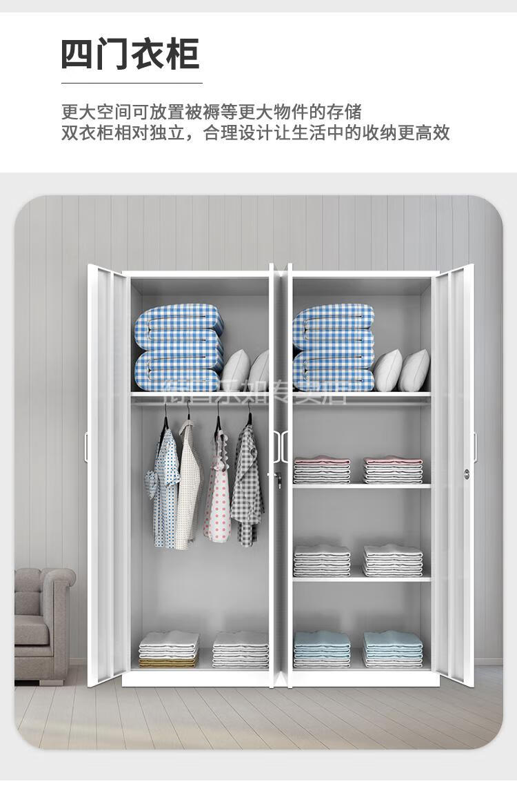 铁衣柜家用放式挂衣架铁皮衣柜带锁钢制家用卧室推拉门印花衣柜大容量