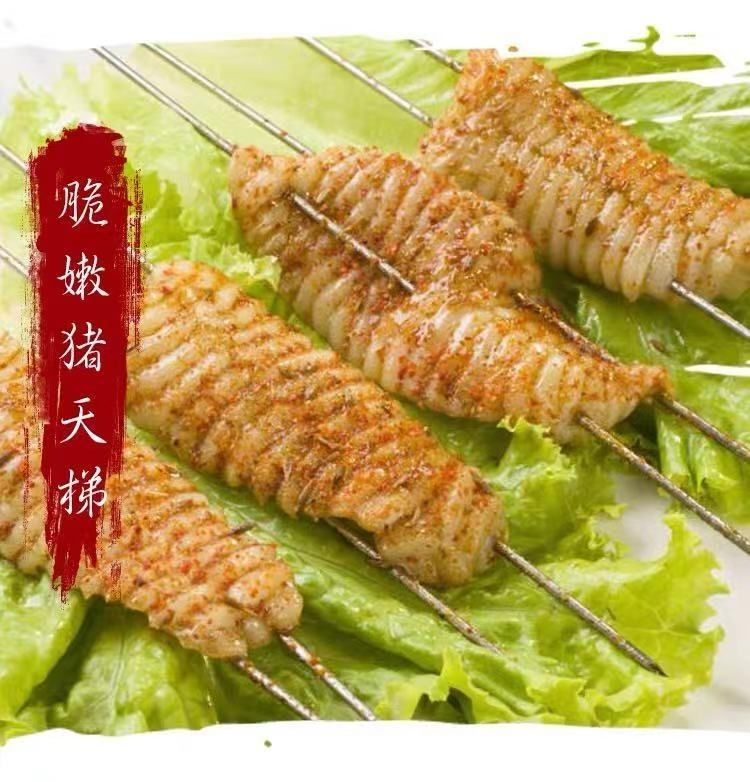 猪天堂新鲜牙梗猪天梯猪天花板配菜冷冻生鲜猪肉猪天梯3斤