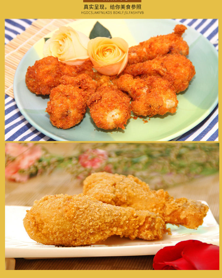 0kg店铺:心坤方便食品专营店商品编号:10060004737286商品名称:嘉吉妙