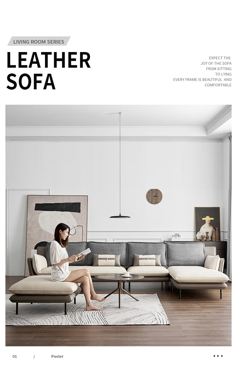 绿林咖 皮沙发组合客厅现代沙发皮质真皮创意极简头层牛皮皮艺沙发 单人位 国产皮