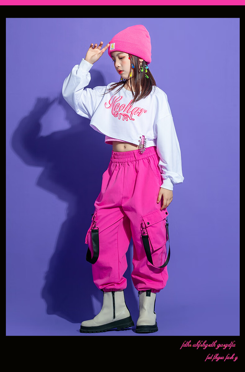 迪士尼商场同款自营女童爵士舞服装儿童演出服jazz露脐街舞套装走秀