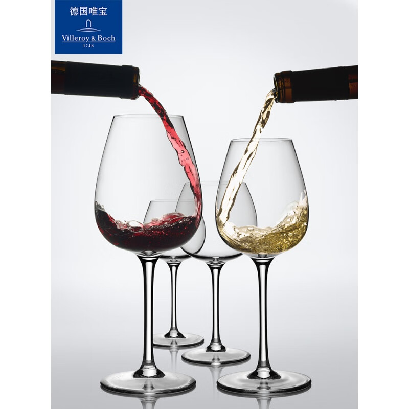 villeroyboch德国唯宝进口红酒杯水晶玻璃葡萄酒杯高脚杯酒吧纯粹