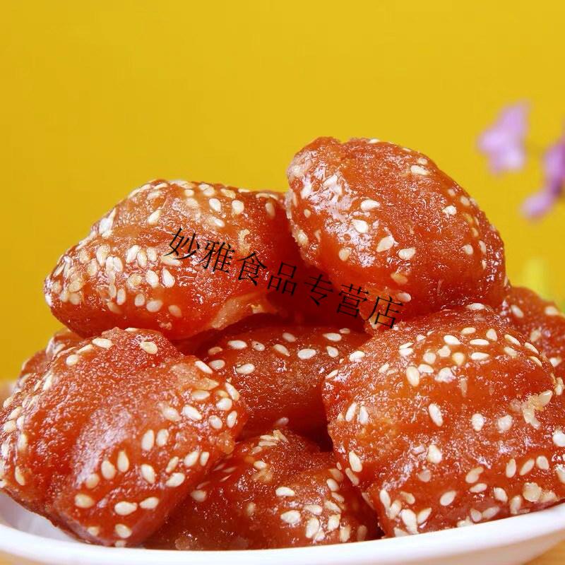 糖油果子蜜三刀山东特产老式密三刀河南过年吃的果子蜜麻条手工 蜜三