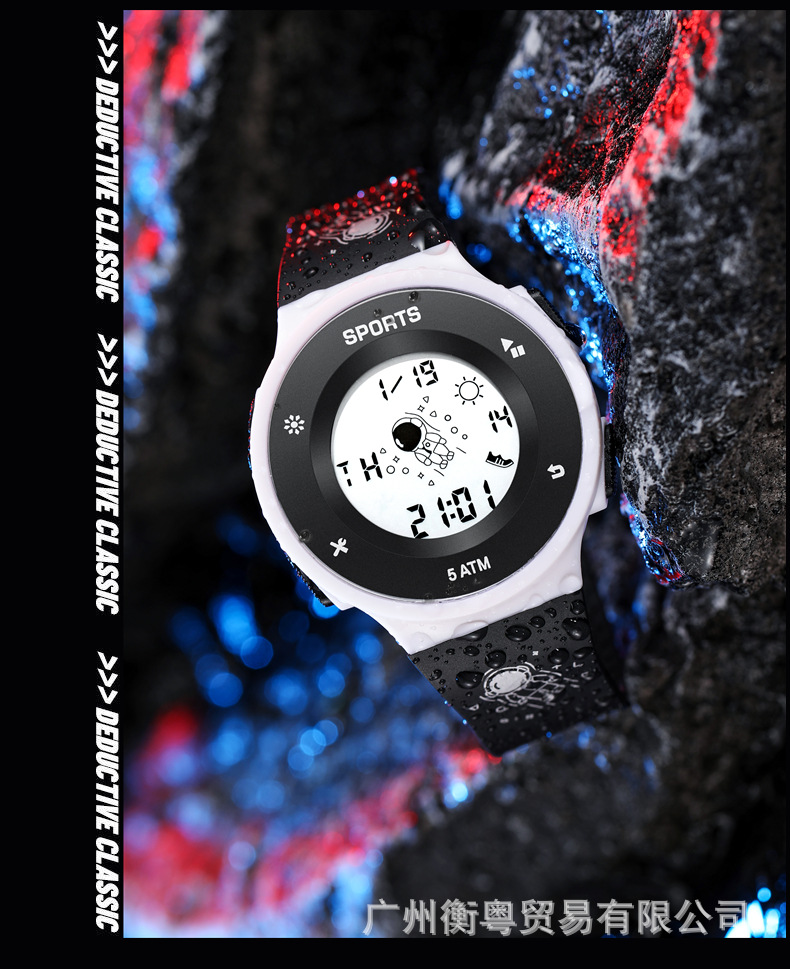 卡西欧手表联名款2022年新夏季儿童女太空人初高中学生女防水防摔电子