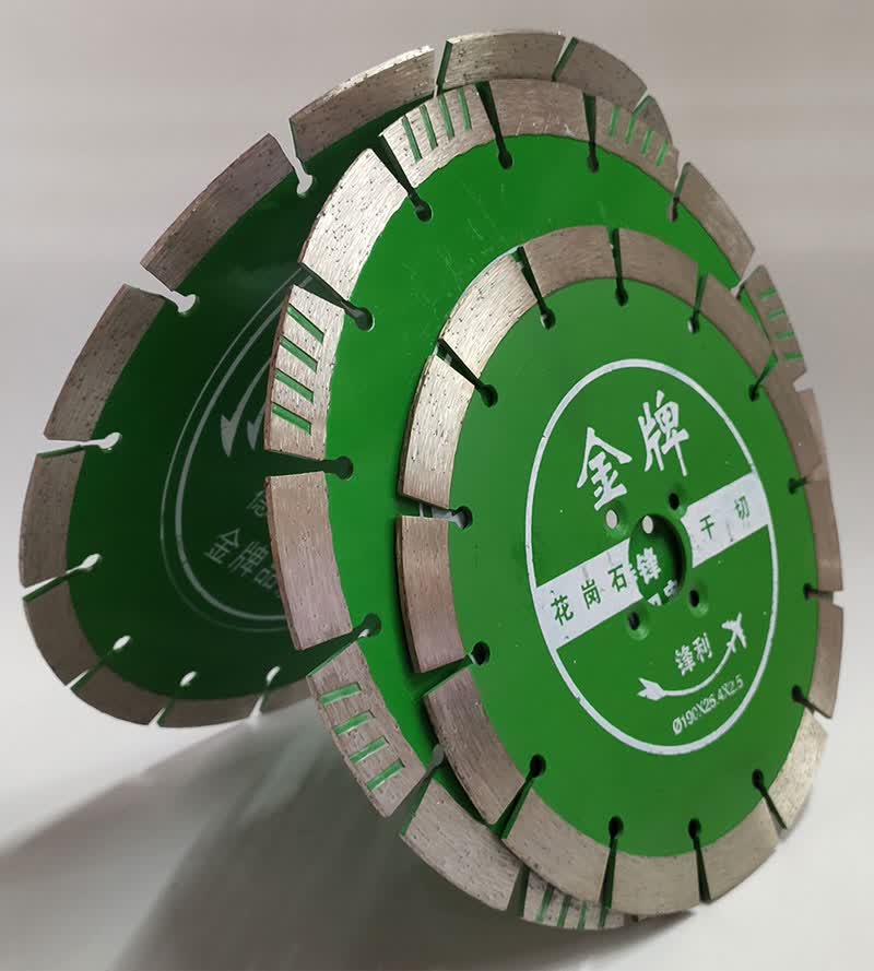金刚石190石材锯片花岗岩230干切割片250锋利混凝土水泥水电开槽163