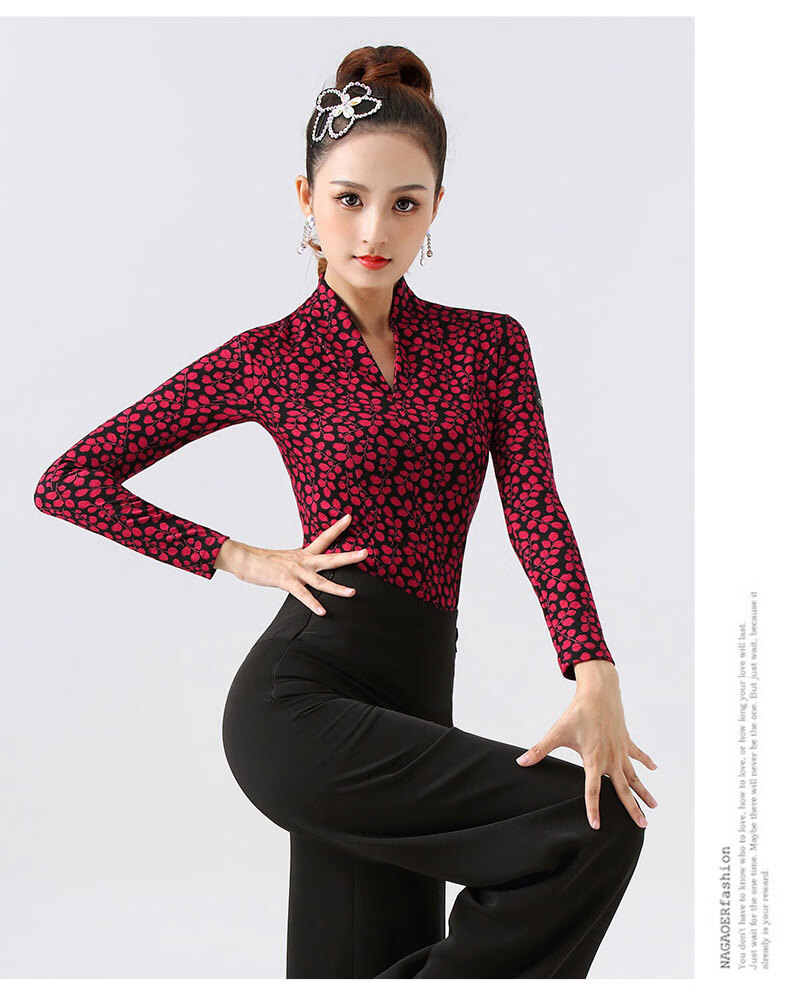 高档丹宝罗摩登舞上衣女长袖舞蹈交谊舞国标舞小衫春秋拉丁练功服舞衣