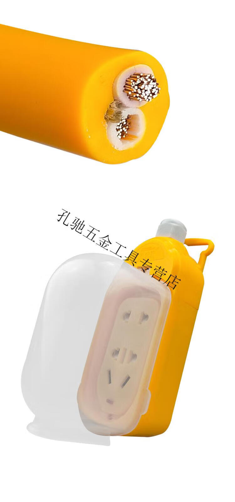 a9cd2f1b61ad43eb.jpg