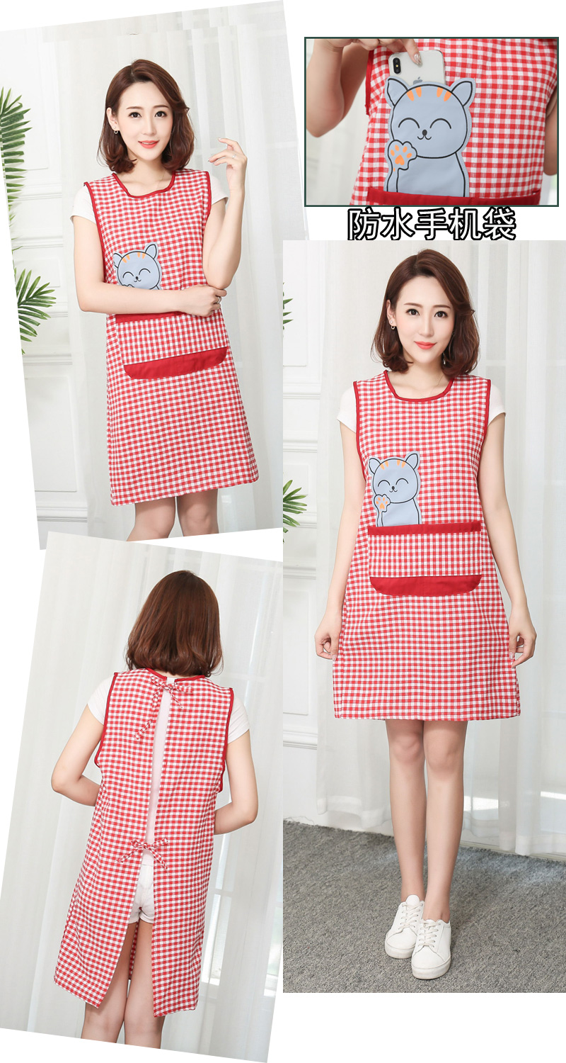 梵蒂威仕韩版时尚纯棉布无袖围裙坎肩可爱做饭罩衣厨房防油污女工作服