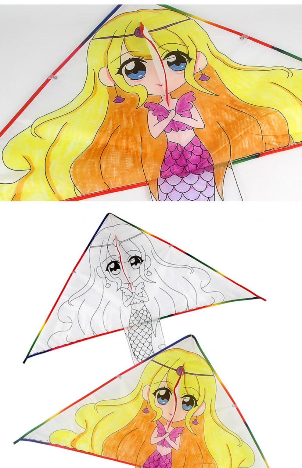 无图案白色风筝儿童卡通涂色空白风筝春天手工制作diy白色涤纶布线稿