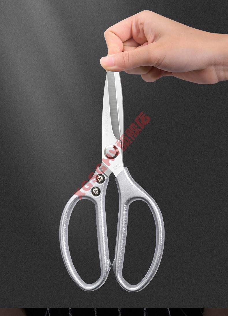 2022新款杀鱼专用剪刀剪刀钛钢家用强力鸡骨剪不锈钢厨房杀鱼剪肉多